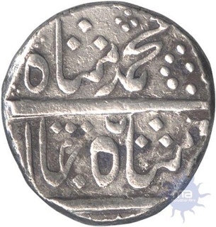 Silver Rupee Coin of Muhammad shah of Qamarnagar mint.