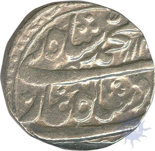 Silver Rupee Coin of Muhammad Shah of Sahrind Mint.