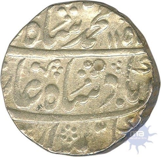 Silver Rupee Coin of Muhammad Shah of Sawai Jaipur Mint.