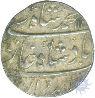 Silver Rupee Coin  of Muhammad Shah of surat mint.