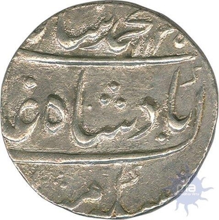 Rare Silver Rupee of Muhammad Shah of Zain ul bilad Mint.