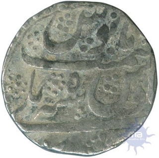 Silver Rupee Coin of Ahamad Shah Bahadur of  Bareli  Mint.