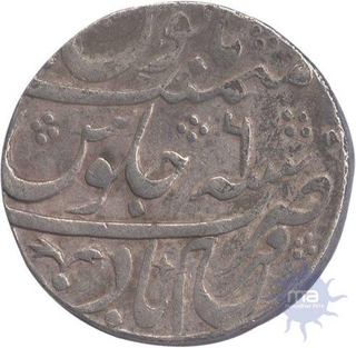 Silver Rupee Coin of Ahamad Shah Bahadur of Farrukhabad  Mint.