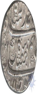 Silver Rupee Coin of Muhammad shah of Kankruthi.