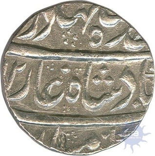 Silver Rupee Coin of Ahmad Shah Bahadur of Kora mint.