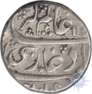 Silver Rupee Coin of Alamgir II of Firoznagar.