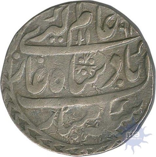 Silver Rupee Coin  of Alamgir II of Muradabad.