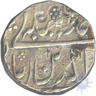 Silver Rupee  Coin of Alamgir II of Qamarnagar.