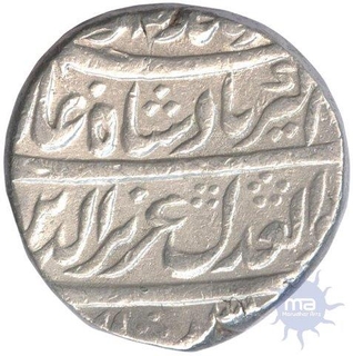 Silver Rupee Coin of Aziz ud din Alamgir II of Shahjahanabad Mint.