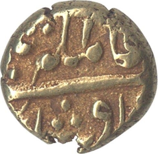 Gold Pagoda Coin  of Alamgir II aziz  ud din of  Intiazgarh.