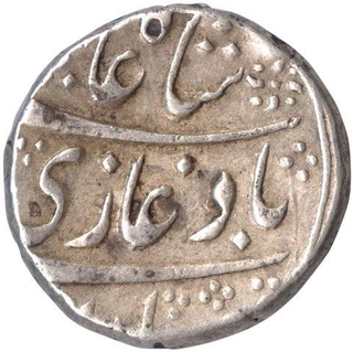 Silver Rupee Coin of Shah Alam II of Kankurti Mint.