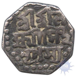 Silver Quarter Rupee Coin of Gaurinath Simha of Assam Kingdom.