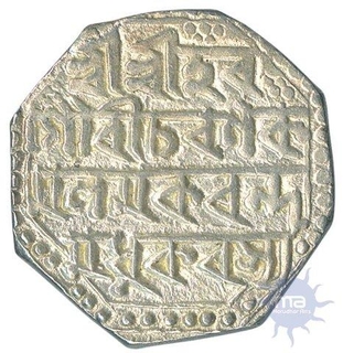 Silver Rupee Coin of Gaurinatha Simha of Assam Kingdom.