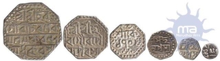 Silver Coins of Assam.