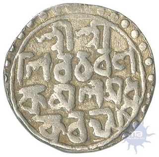 Rare Silver Rupee  Coin Nara Narayan of Cooch Behar.