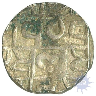 Rare Silver Half Rupee Coin of  Mada narayan of Cooch Behar.