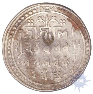 Rare Silver Rupee Coin  of Bargosain II of Jaintiapur Kingdom.