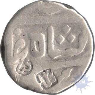 Silver Rupee Coin of Maratha Kingdom.