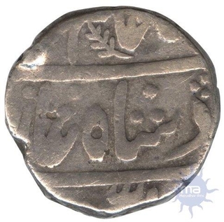 Silver Rupee Coin  of  Ajmer Dar  ul khair of Maratha Kingdom.