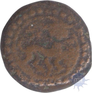 Extremely Rare Copper Quarter Paisa Coin of Haider Ali of Mysore.