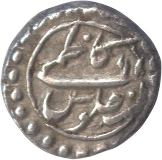 Rare Silver One Sixteen  Rupee Coin of Tippu Sultan of Patan Mint of  Mysore Kingdom.