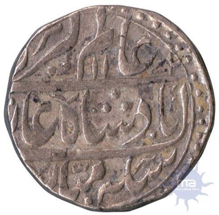 Silver Rupee Coin of Hafiz Rahmat Khan of Muradabad Mint of Rohilkhand Kingdom.