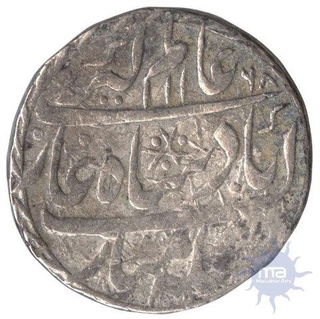 Silver Rupee Coin Coin of Hafiz Rahmat khan  of Muradabad Mint of of Rohilkhand Kingdom.