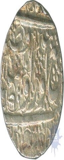 Nanak shahi Silver Rupee Coin of Amritsar Mint of  of Sikh Empire.