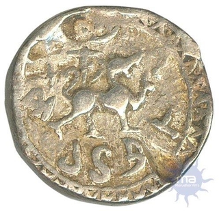 Rare Silver Rupee  Coin of Vijaya Manikya with Queen Vijaya Lakshmi of Tripura Kingdom.