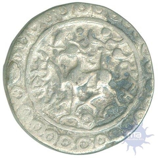 Rare Silver Tanka Coin of King Rajadhara Manikya of Tripura  Kingdom.