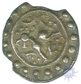 Silver One Eight  Rupee Coin of Govinda Manikya  of Tripura Kingdom.