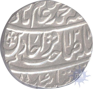 Silver Rupee Coin of Qita  Bareli Mint of Awadh State.