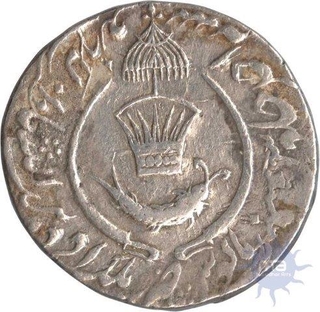 Nazarna Like Silver Rupee Coin of Nabab of amjad ali shah of Lucknow Mint  of Awadh state.