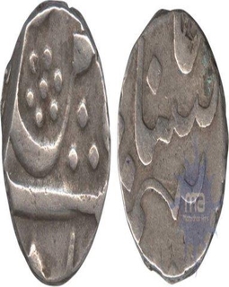 Silver Half Rupee Coins  of khande Rao and Sayaji Rao of Baroda State.