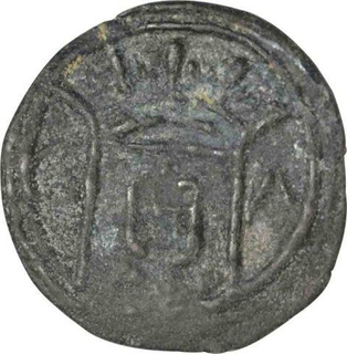 Silver  Two Annas  Coin of Sayaji Rao III of Baroda State.