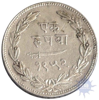 Silver Rupee Coin of Sayaji Rao III of Baroda State.