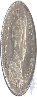 Silver One Rupee Coin of Sayaji Rao III of Goa of Portugues India.