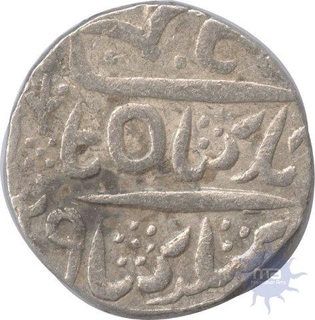 Silver Rupee Coin of Maharaja Surat Singh of Bikaner State.