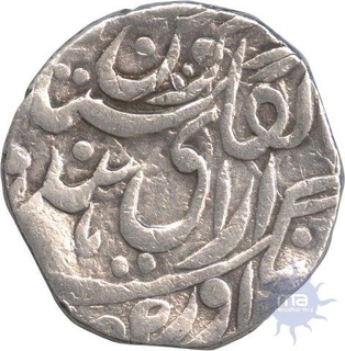 Silver Rupee  Coin of Dungar singh of Bikaner State.