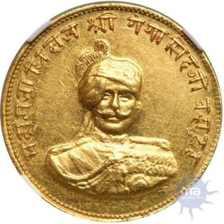 Gold Nazrana Mohur Coin of Ganga singh of Bikanir State.