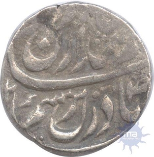 Silver Rupee Coin of Kaithal of C I S  Sutlej State.