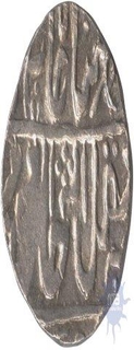 Silver Rupee Coin  of Daulat Rao of Gwalior State.