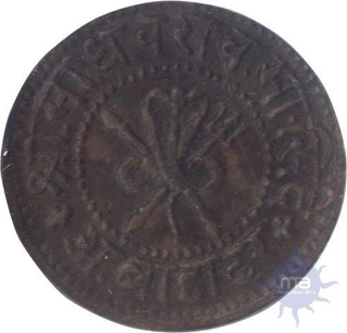 Copper Half  pice  Coin of madho rao of  Gwalior State.