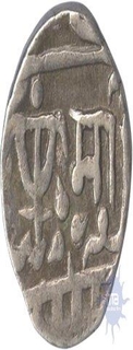 Silver Half   Rupee Coin of Madho Rao of Lashkar of Gwalior State.