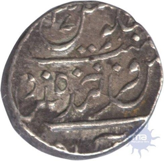 Silver One Sixteenth  Rupee Coin of Mir mahbub ali khan of Hyderabad Mint.