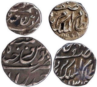 Complete set of Silver Fraction Denomination of  Mir Mahbub Ali Khan of Hyderabad.