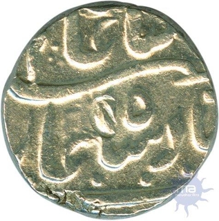 Silver Rupee Coin of Latur Mint of  Hyderabad Feudatory Gopalpet.