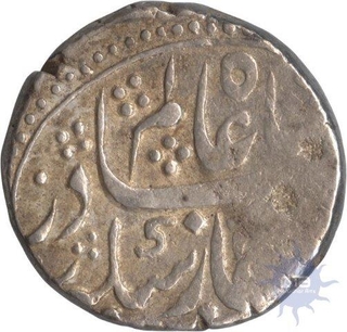 Silver Rupee Coin  of dilshadabad of  narayanpett.