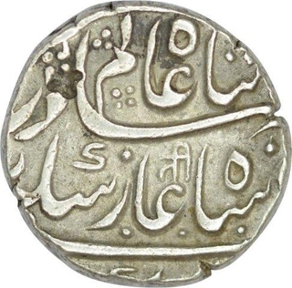 Silver Rupee Coin of Sikander Jah  of Dilshadabad Mint of Hyderabad State.