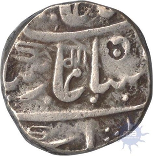 Silver Rupee Coin of Shah Alam II of Dilshadabad Mint of  Narayanpett  of Hyderabad Feudatory.